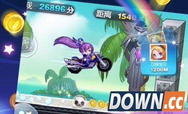 紫焰哈雷好不好