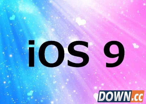 iOS9.2发布时间