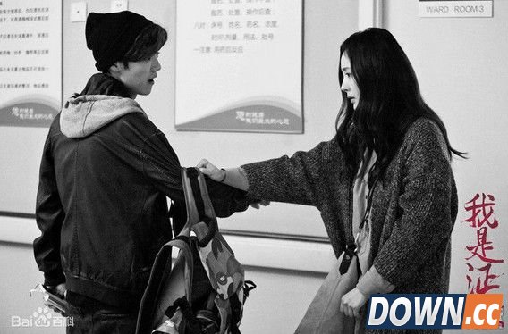 我是证人中只约APP是什么