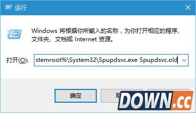 win10更新失败8024000b解决方法