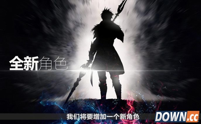 DNF魔枪士国服上线时间