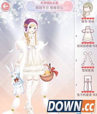 奇迹暖暖绒绒冬日暖你心搭配推荐