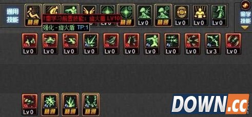 DNF男魔法师二觉刷图加点图