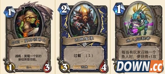 炉石最新鱼人萨卡组使用攻略