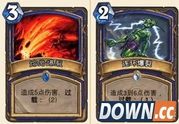 炉石最新鱼人萨卡组使用攻略