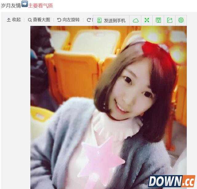 主要看气质为什么能火爆朋友圈