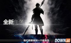 dnf新职业魔枪士什么时候出 新职业魔枪士怎么样