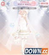 奇迹暖暖绒绒冬日暖暖你心怎么搭配 绒绒冬日暖暖你心搭配攻略