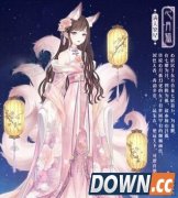 奇迹暖暖心月狐套装怎么获得 心月狐套装获得方法介绍