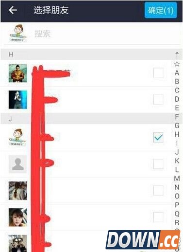 支付宝逗比红包在哪