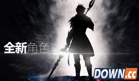 DNF魔枪士技能演示图