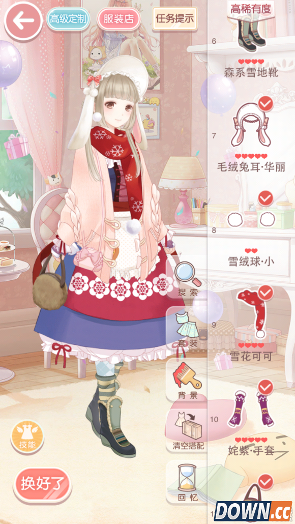 奇迹暖暖满天繁星观星之夜平民搭配推荐