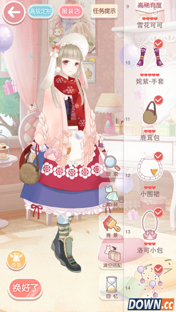 奇迹暖暖满天繁星观星之夜平民搭配推荐