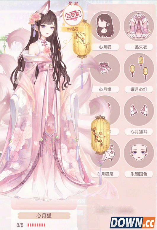 奇迹暖暖银河寻星之夜高分搭配推荐