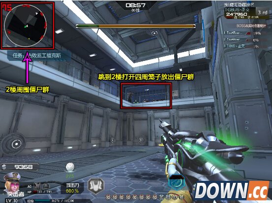 逆战禁魔岛监控福克斯怎么打