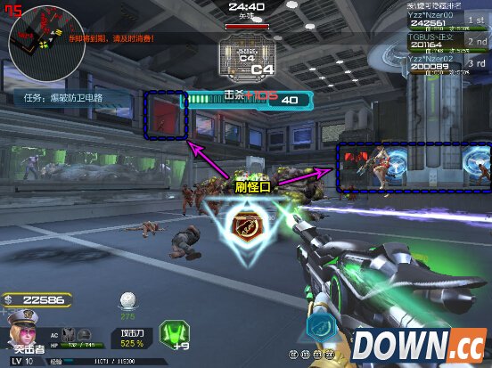 逆战禁魔岛监控福克斯怎么打