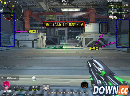 逆战禁魔岛监控福克斯怎么打