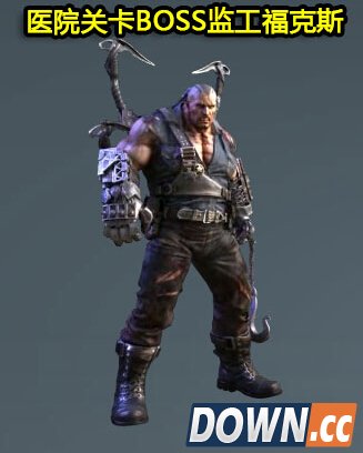 逆战禁魔岛监控福克斯怎么打