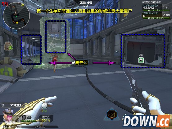 逆战禁魔岛监控福克斯怎么打