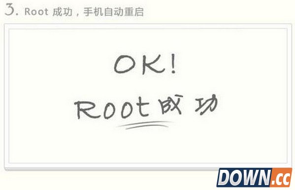 安卓手机怎么刷机 安卓手机刷机通用教程