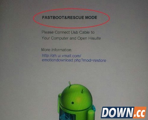 华为手机开不了机怎么办 华为手机救砖工具官方版