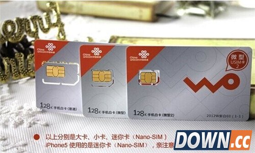 手机卡怎么剪 手机卡怎么剪成小卡