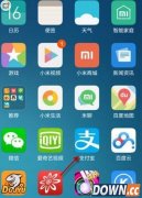 支付宝逗比红包是什么?支付宝逗比红包怎么玩