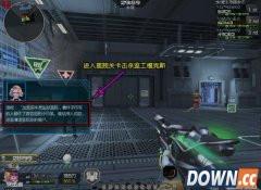 逆战禁魔岛医院关卡BOSS监工福克斯攻略