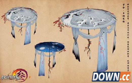 剑三罗伞玉翎寒梅特效怎么样