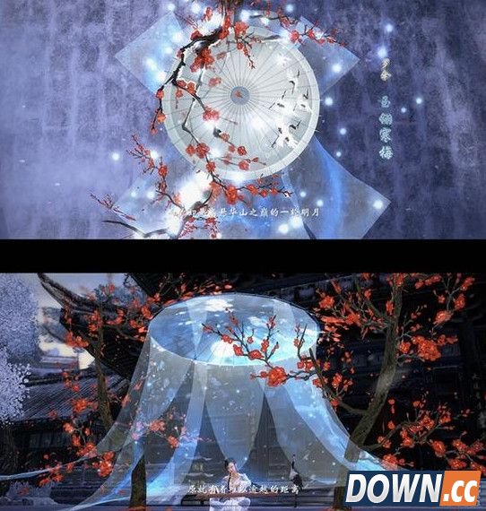 剑三罗伞玉翎寒梅特效怎么样