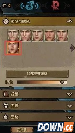 怪物猎人彭于晏捏脸数据