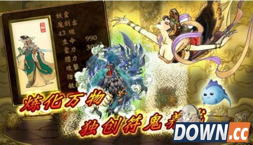 天之痕隐藏物品怎么找