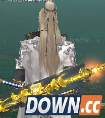 剑三金发金陵凤实际效果图