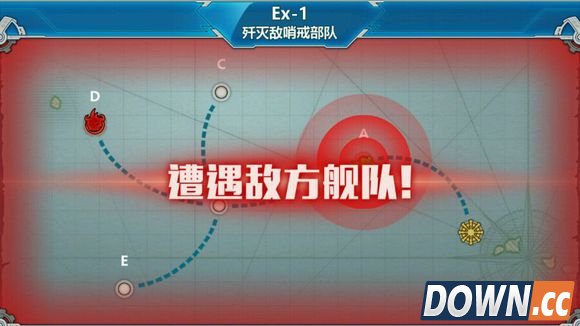 战舰少女R中间岛战役攻略