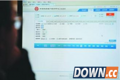 12306身份证核验后仍显示待核验怎么办?