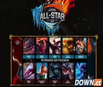 lol2015全明星韩国vs中国明星队视频 11日全明星pick10模式比赛视频