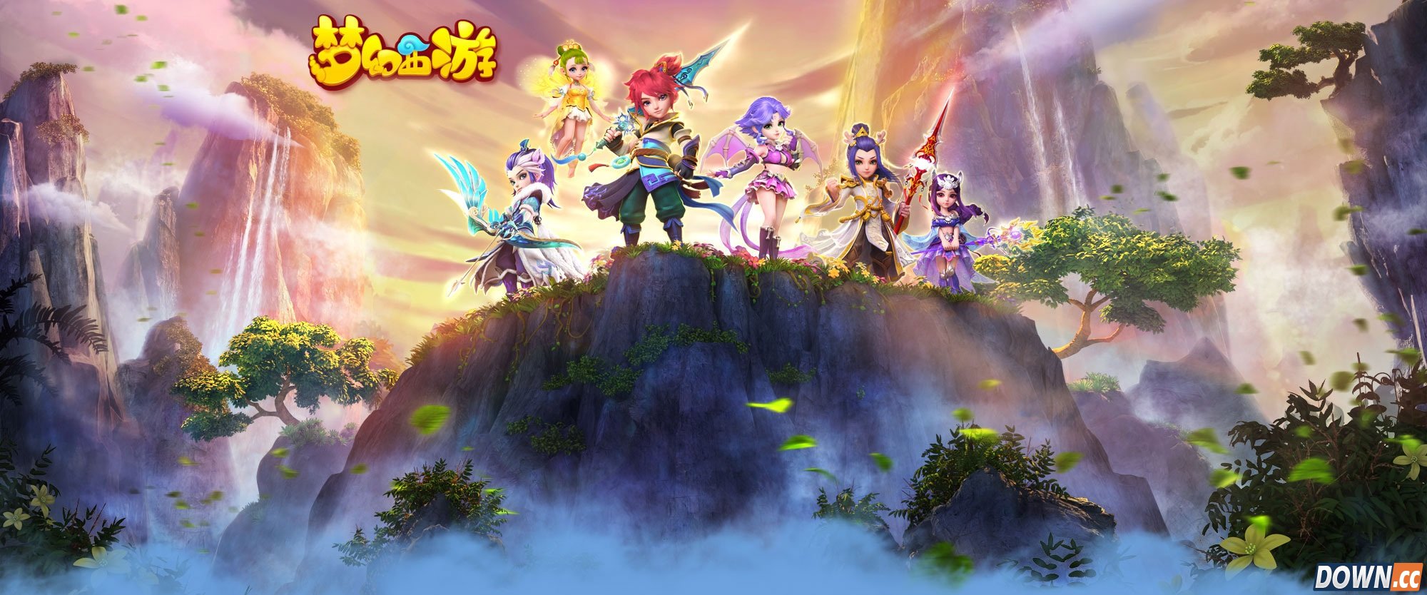 两榜出身是什么答案