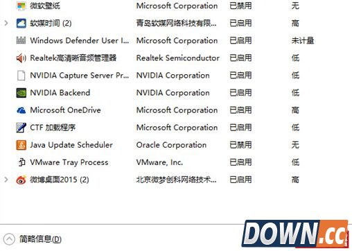 win10无法关闭飞行模式怎么解决