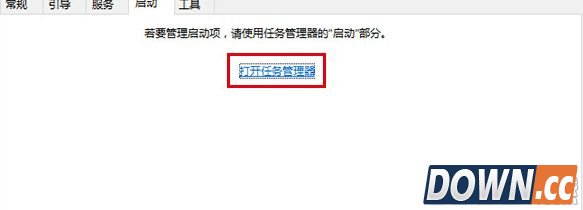 win10无法关闭飞行模式怎么解决
