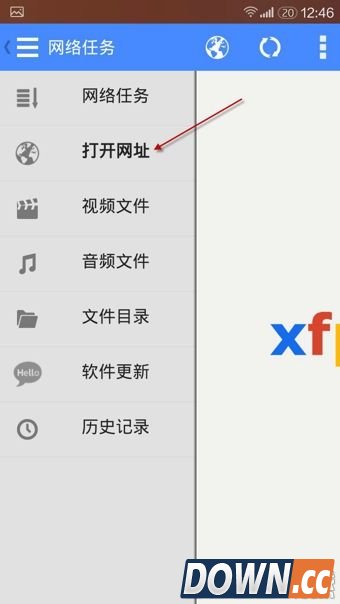 手机影音先锋怎么看片
