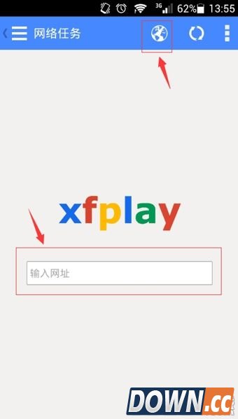 手机影音先锋怎么看片