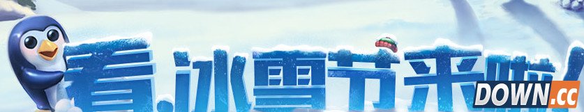 lol更新5.24后卡顿怎么办