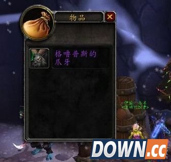 魔兽世界冬幕节坐骑bug是什么怎么卡