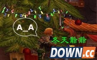 魔兽世界冬幕节卑鄙小人任务流程攻略