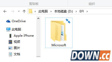 win10文件夹右上角蓝色箭头图标怎么去掉