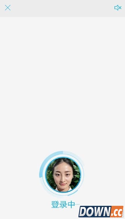 支付宝怎么设置刷脸登录