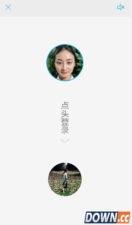 支付宝怎么设置刷脸登录