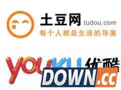 优酷会员账号共享 土豆vip账号共享2015.12.18