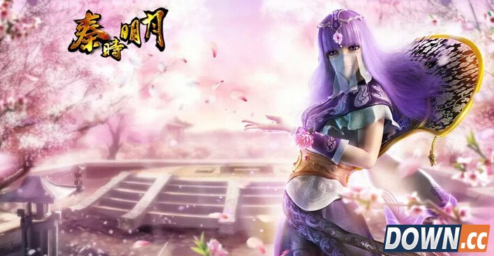 秦时明月剑谱排名