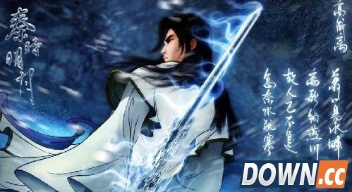 秦时明月高渐离获得办法